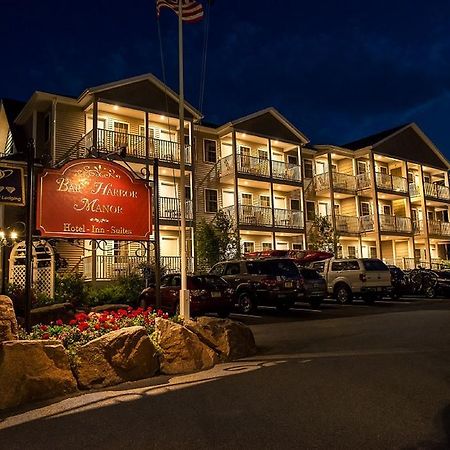 Bar Harbor Manor Hotel ภายนอก รูปภาพ