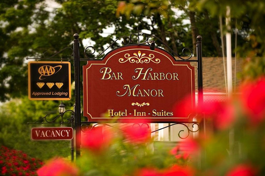 Bar Harbor Manor Hotel ภายนอก รูปภาพ